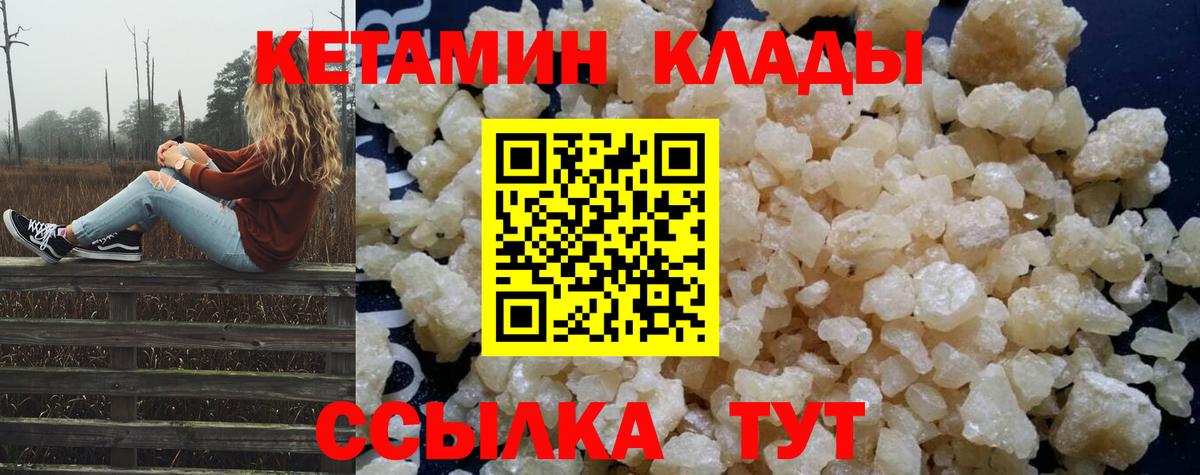 A PVP Дзержинский