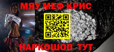прущая мука Ликино-Дулёво
