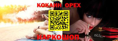 прущая мука Ликино-Дулёво