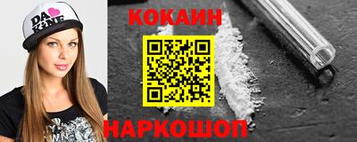 прущая мука Ликино-Дулёво