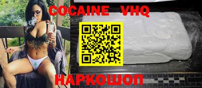 прущая мука Ликино-Дулёво