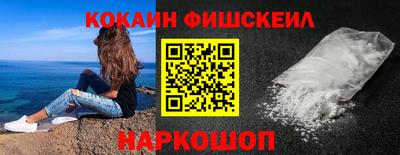 прущая мука Ликино-Дулёво