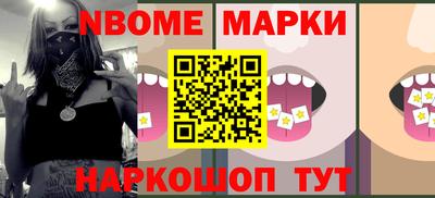 прущая мука Ликино-Дулёво