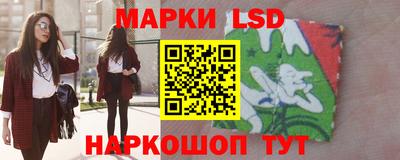 ALPHA-PVP Ливны