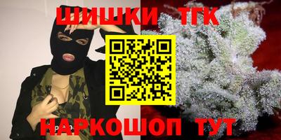 ALPHA-PVP Ливны