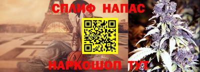 MESCALINE Лесосибирск
