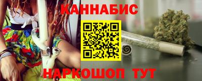 прущая мука Ликино-Дулёво
