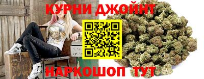 MESCALINE Лесосибирск