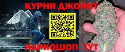 MESCALINE Лесосибирск
