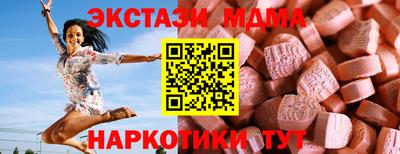 ALPHA-PVP Ливны