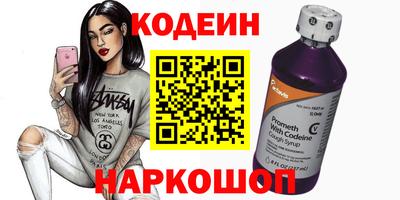 прущая мука Ликино-Дулёво