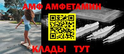 прущая мука Ликино-Дулёво