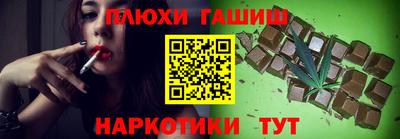 MESCALINE Лесосибирск