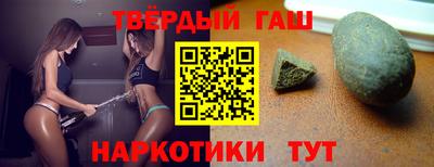 прущая мука Ликино-Дулёво