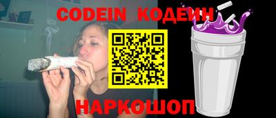 прущая мука Ликино-Дулёво